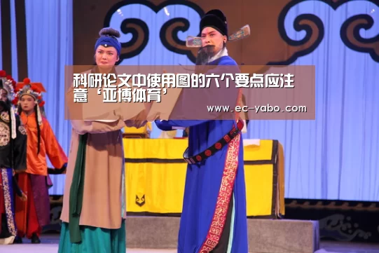亚博