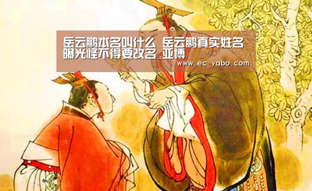 亚博官网