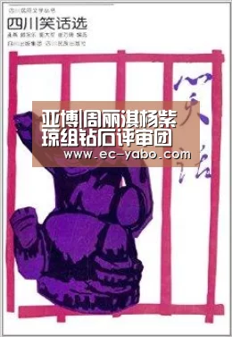 亚博官网