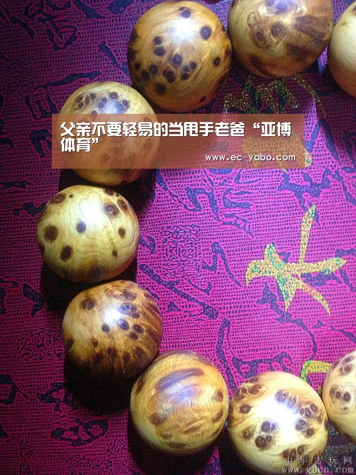 亚博