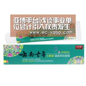 亚博平台