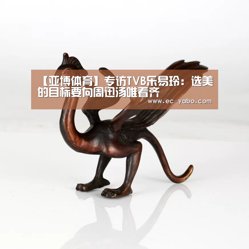 亚博官网