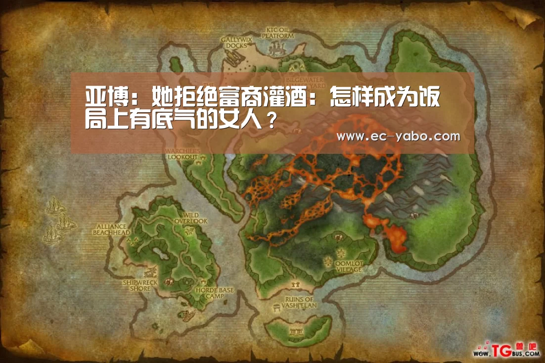 亚博平台