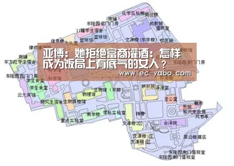 亚博平台