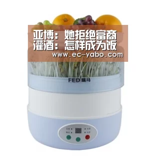 亚博官网