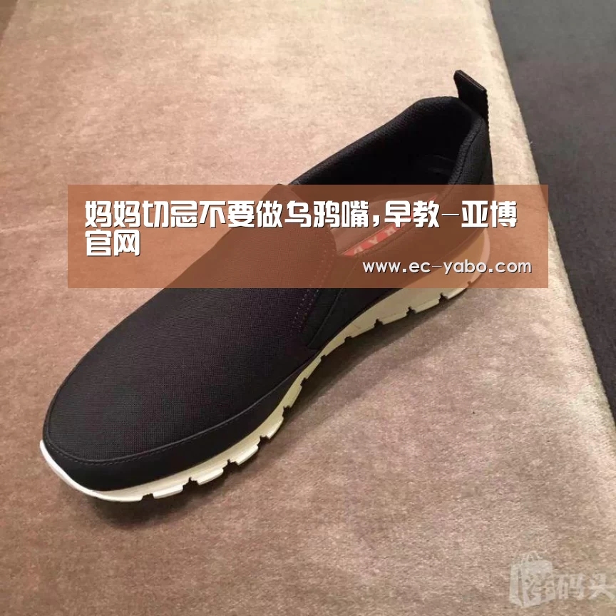 亚博官网