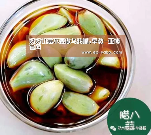 亚博平台