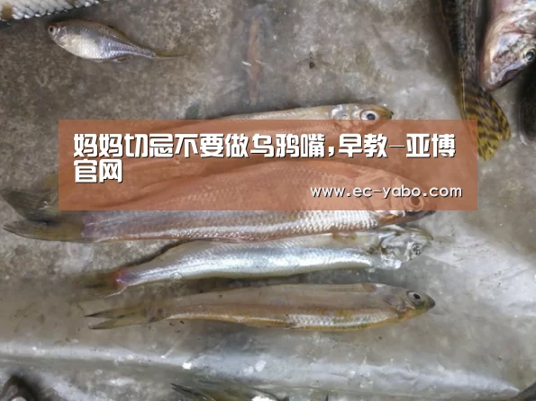 亚博