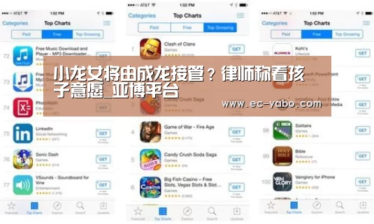 亚博官网