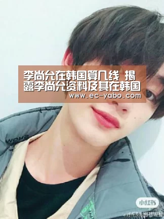 亚博官网