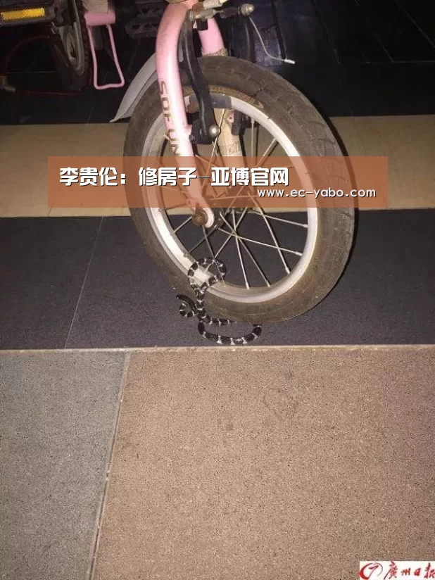亚博