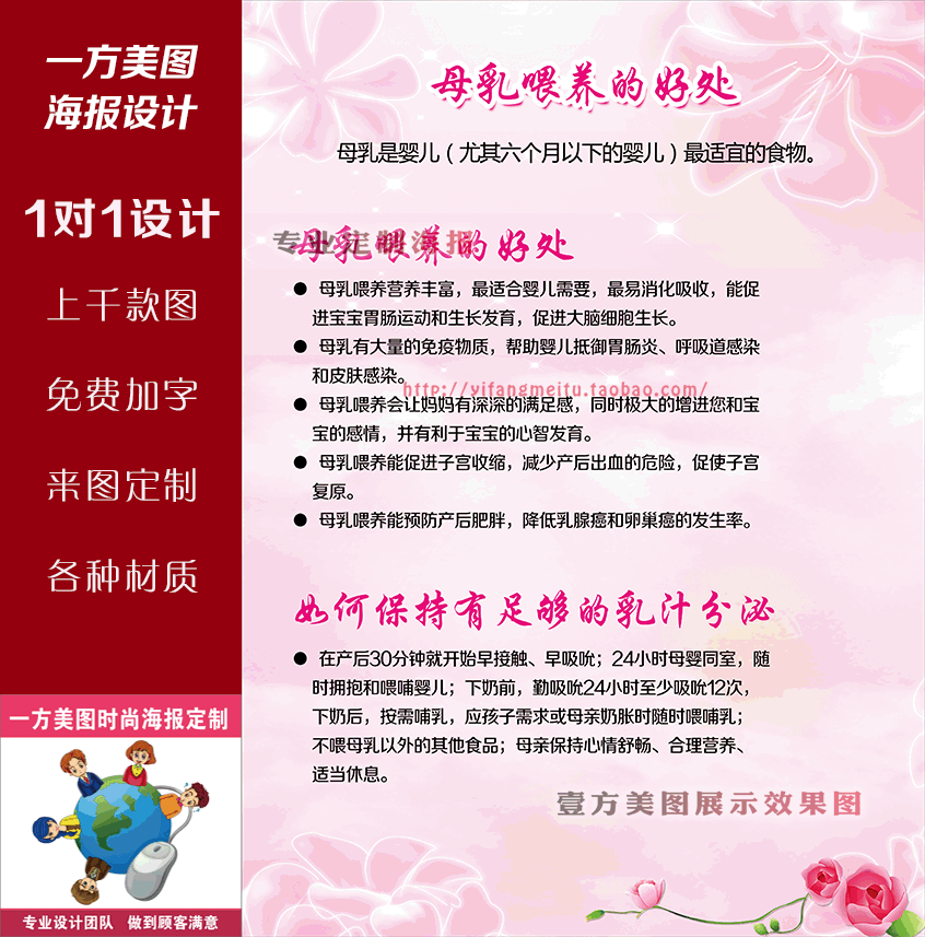 亚博体育