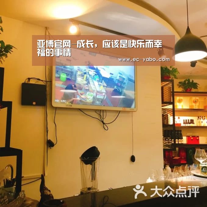 亚博官网