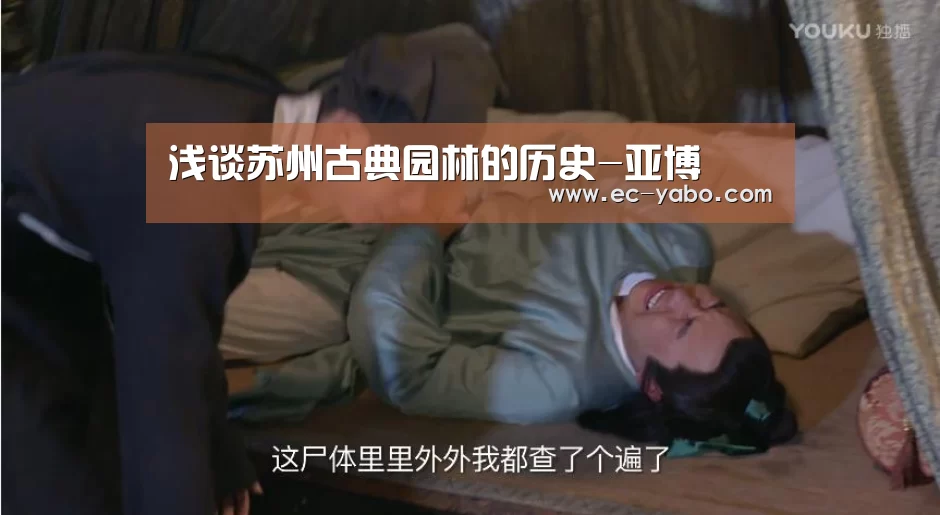 亚博体育