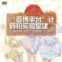 亚博