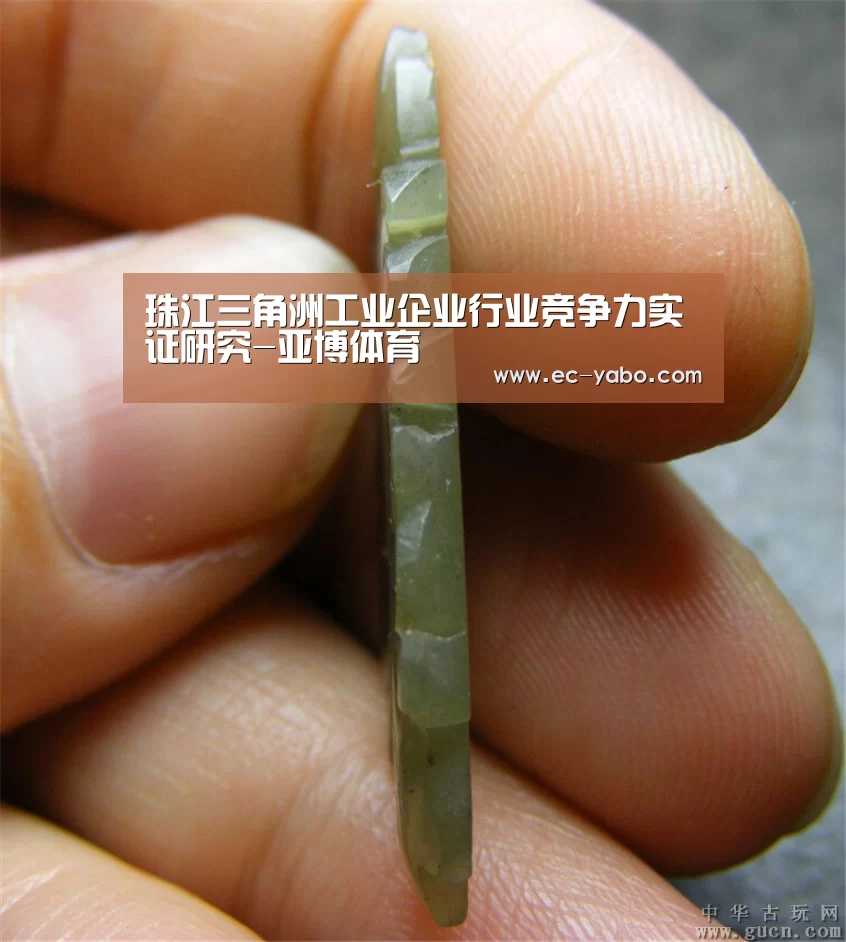 亚博平台