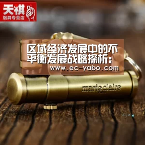 亚博体育