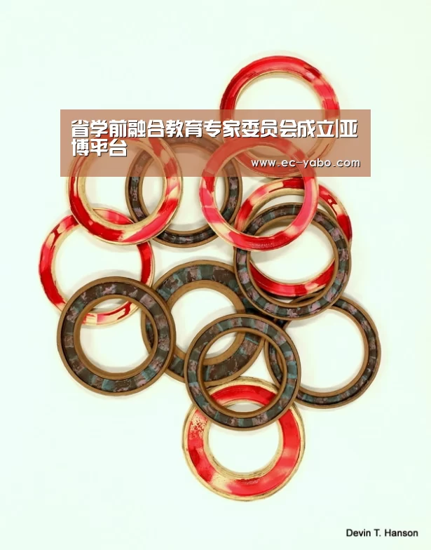 亚博官网