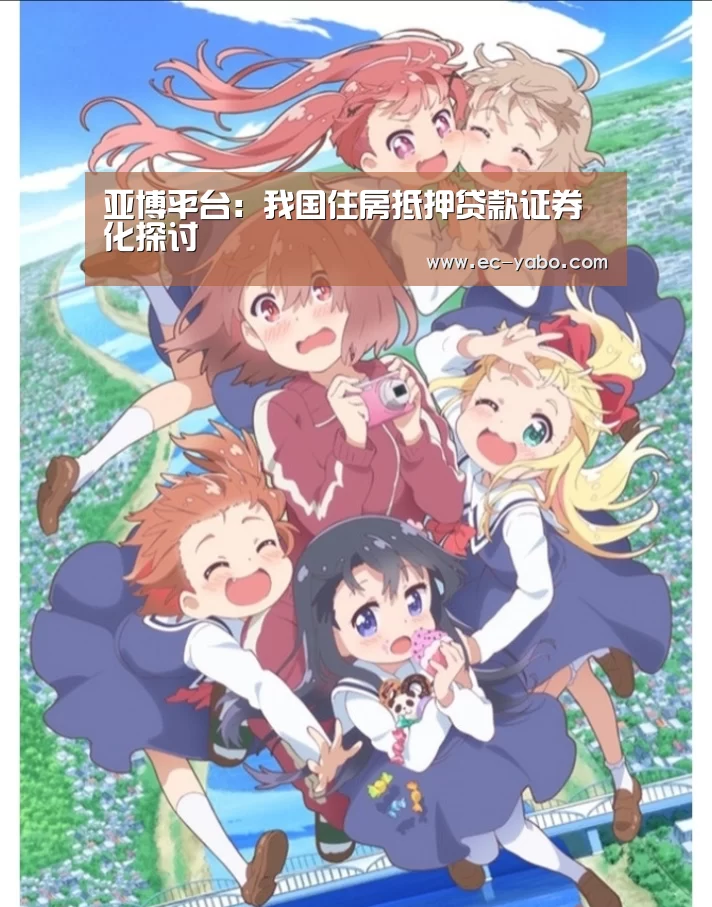 亚博体育