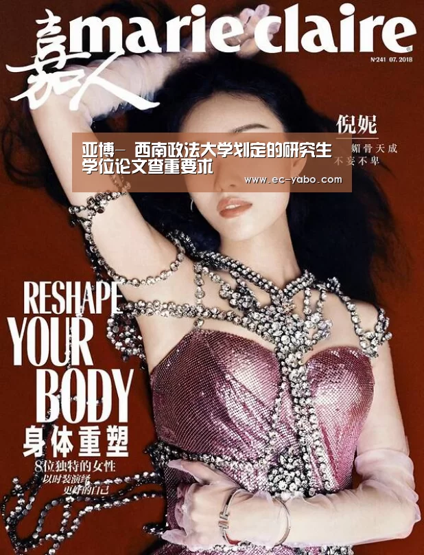 亚博
