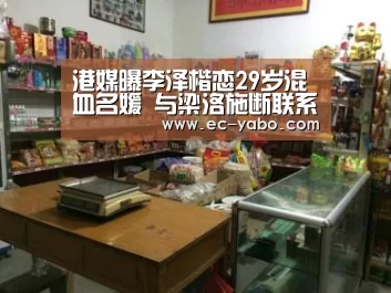 亚博体育
