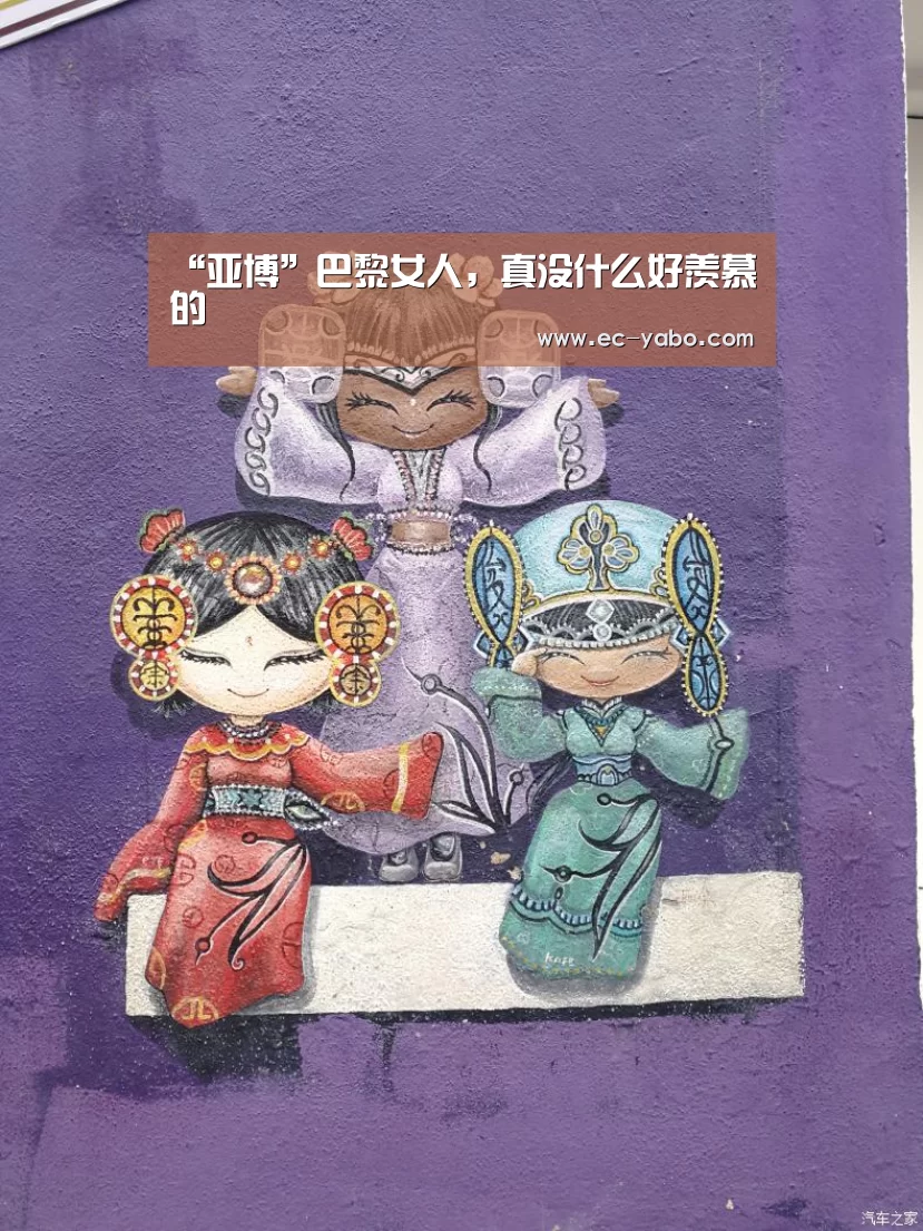 亚博体育